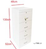 فایل 7500 - تصویر 6