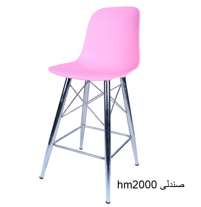 hm2000 صندلی صندلی hm2000 - تصویر 1