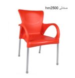 صندلی hm2500