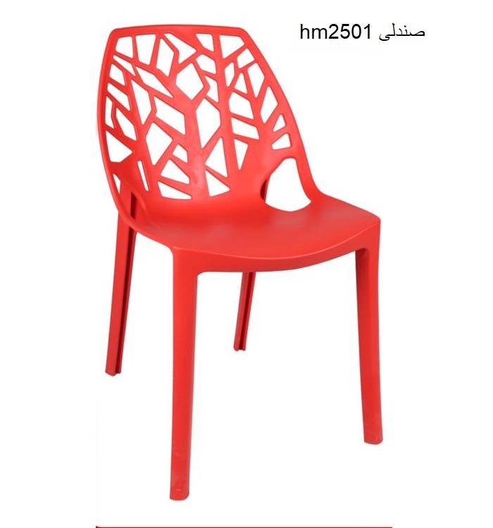 hm2501 صندلی صندلی hm2501 - تصویر 1
