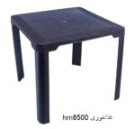 میزغذاخوری hm8500 - تصویر 2