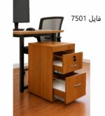 فایل 7501 - تصویر 2